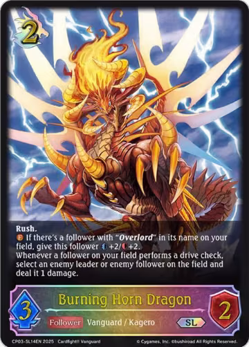 Burning Horn Dragon (SL) (CP03-SL14EN), Cardfight!! Vanguard — Shadowverse card price