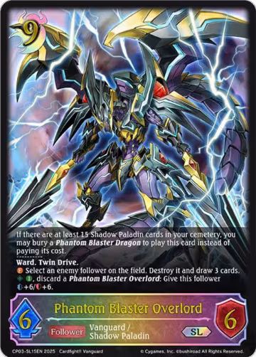 Phantom Blaster Overlord (SL) (CP03-SL15EN), Cardfight!! Vanguard — Shadowverse card price