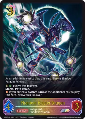 Phantom Blaster Dragon (SL) (CP03-SL16EN), Cardfight!! Vanguard — Shadowverse card price