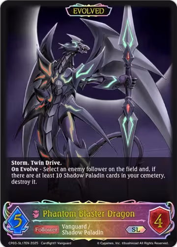 Phantom Blaster Dragon (Evolved) (SL) (CP03-SL17EN), Cardfight!! Vanguard — Shadowverse card price