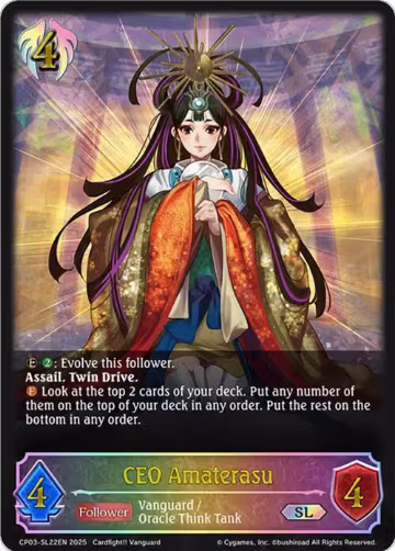 CEO Amaterasu (SL) (CP03-SL22EN), Cardfight!! Vanguard — Shadowverse card price
