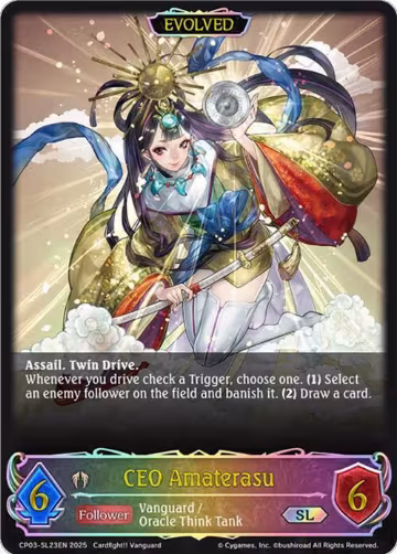 CEO Amaterasu (Evolved) (SL) (CP03-SL23EN), Cardfight!! Vanguard — Shadowverse card price