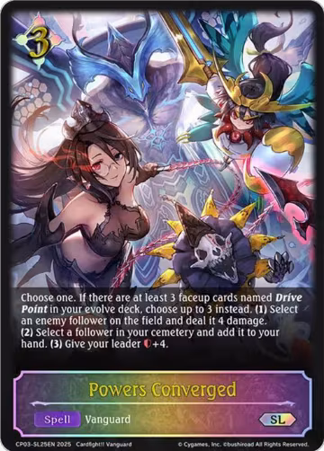 Powers Converged (SL25EN) (SL) (CP03-SL25EN), Cardfight!! Vanguard — Shadowverse card price