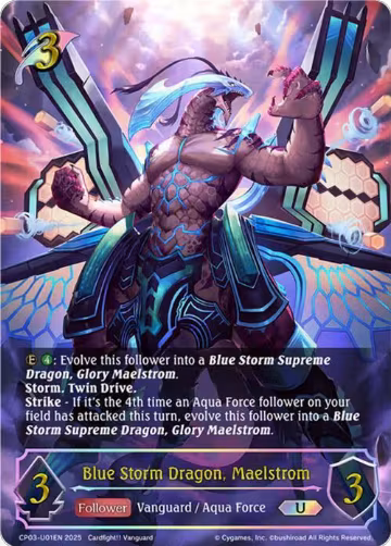 Blue Storm Dragon, Maelstrom (U) (CP03-U01EN), Cardfight!! Vanguard — Shadowverse card price