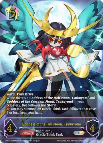 Goddess of the Full Moon, Tsukuyomi (U) (CP03-U06EN), Cardfight!! Vanguard — Shadowverse card price