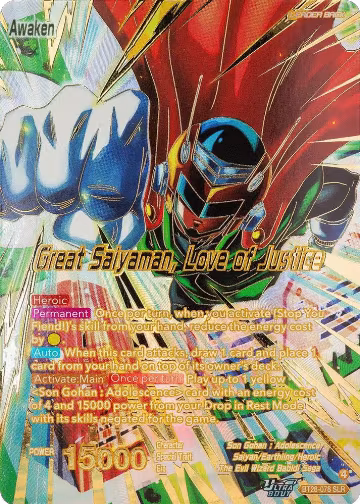 Son Gohan // Great Saiyaman, Love of Justice (SLR) (BT28-078), Prismatic Clash — DB Super card price