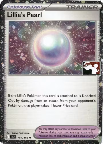 Lillie's Pearl - 151/159 (Cosmos Holo) (151/159), Prize Pack Series Cards — Pokémon card price