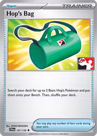 Hop's Bag - 147/159 (147/159), Prize Pack Series Cards — Pokémon card price