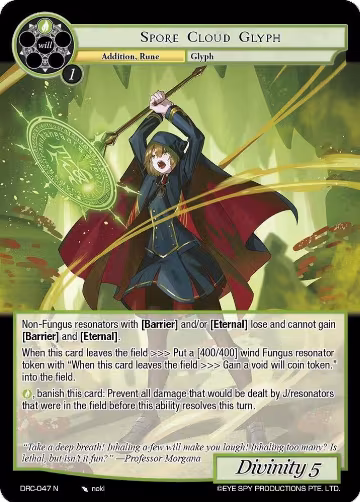 Spore Cloud Glyph (DRC-047 N), Descent into the Raven's Catacombs — Force of Will card price
