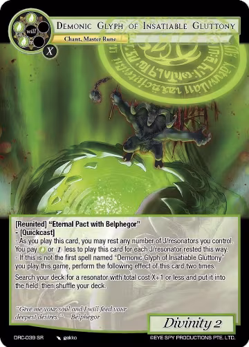 Demonic Glyph of Insatiable Gluttony (DRC-039 SR), Descent into the Raven's Catacombs — Force of Will card price