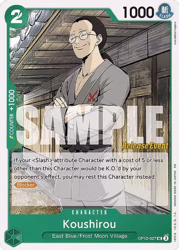 Koushirou (OP12-027), Legacy of the Master Release Event Cards — One Piece card price