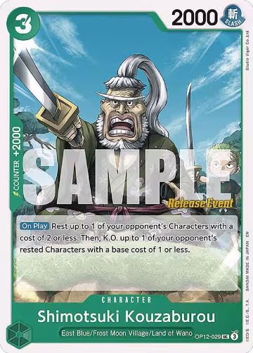 Shimotsuki Kouzaburou (OP12-029), Legacy of the Master Release Event Cards — One Piece card price