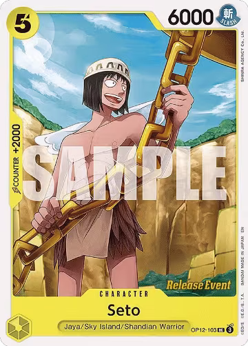 Seto (OP12-103), Legacy of the Master Release Event Cards — One Piece card price