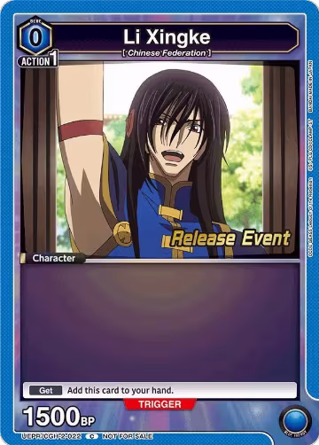 Li Xingke (022) (UEPR/CGH-2-022), UEX03BT: CODE GEASS: Lelouch of the Rebellion Vol.2 Release Event Cards — Union Arena card price