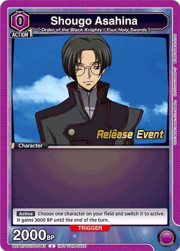 Shougo Asahina (UEPR/CGH-2-043), UEX03BT: CODE GEASS: Lelouch of the Rebellion Vol.2 Release Event Cards — Union Arena card price