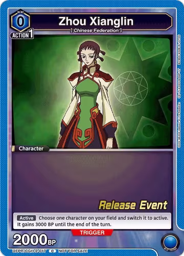 Zhou Xianglin (UEPR/CGH-2-017), UEX03BT: CODE GEASS: Lelouch of the Rebellion Vol.2 Release Event Cards — Union Arena card price