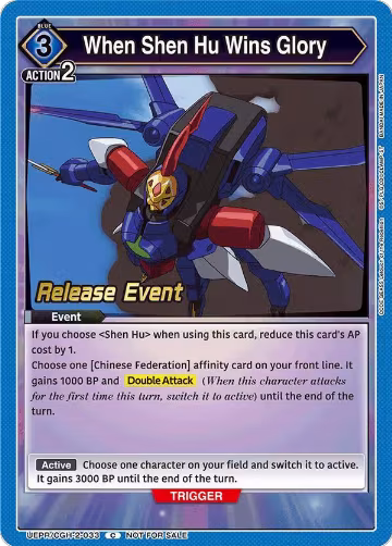 When Shen Hu Wins Glory (UEPR/CGH-2-033), UEX03BT: CODE GEASS: Lelouch of the Rebellion Vol.2 Release Event Cards — Union Arena card price