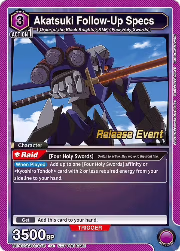 Akatsuki Follow-Up Specs (UEPR/CGH-2-048), UEX03BT: CODE GEASS: Lelouch of the Rebellion Vol.2 Release Event Cards — Union Arena card price