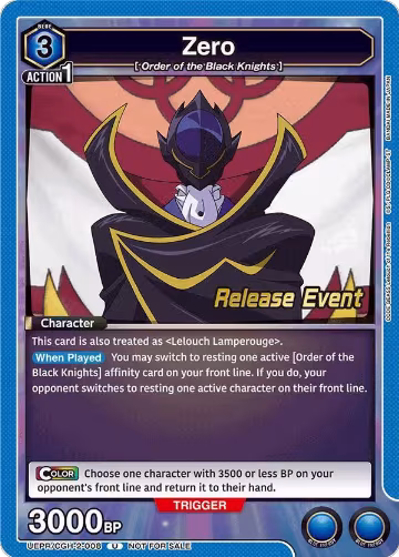 Zero (008) (UEPR/CGH-2-008), UEX03BT: CODE GEASS: Lelouch of the Rebellion Vol.2 Release Event Cards — Union Arena card price