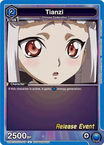 Tianzi (019) (UEPR/CGH-2-019), UEX03BT: CODE GEASS: Lelouch of the Rebellion Vol.2 Release Event Cards — Union Arena card price