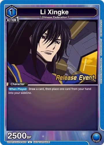 Li Xingke (023) (UEPR/CGH-2-023), UEX03BT: CODE GEASS: Lelouch of the Rebellion Vol.2 Release Event Cards — Union Arena card price