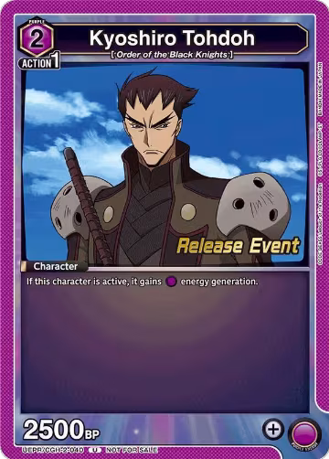 Kyoshiro Tohdoh (UEPR/CGH-2-040), UEX03BT: CODE GEASS: Lelouch of the Rebellion Vol.2 Release Event Cards — Union Arena card price