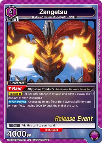 Zangetsu (UEPR/CGH-2-047), UEX03BT: CODE GEASS: Lelouch of the Rebellion Vol.2 Release Event Cards — Union Arena card price
