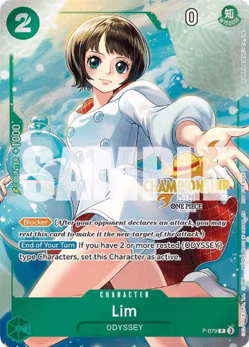 Lim (CS 25-26 Event Pack) (P-079), One Piece Promotion Cards — One Piece card price
