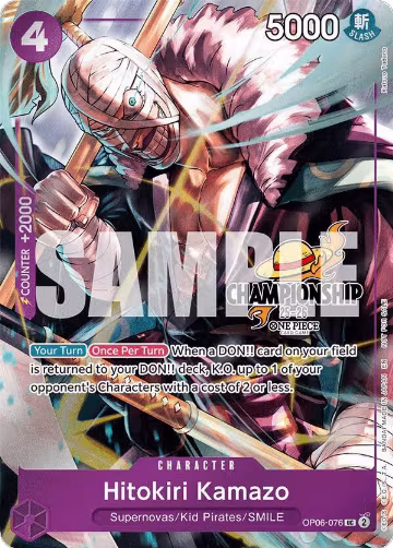 Hitokiri Kamazo (CS 25-26 Celebration Pack) (OP06-076), One Piece Promotion Cards — One Piece card price