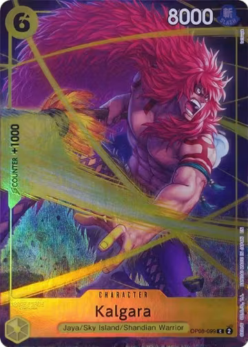 Kalgara (Premium Card Collection -Best Selection Vol. 4-) (OP08-099), One Piece Promotion Cards — One Piece card price