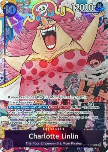Charlotte Linlin (Premium Card Collection -6 assort vol.1-) (OP11-073), One Piece Promotion Cards — One Piece card price