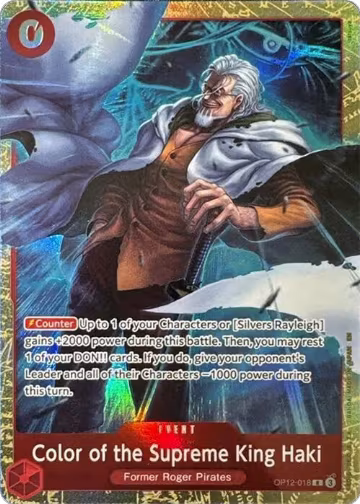 Color of the Supreme King Haki (Premium Card Collection -6 assort vol.1-) (OP12-018), One Piece Promotion Cards — One Piece card price
