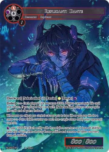 Replicant: Dante (RL2503 R), Promo Cards — Force of Will card price