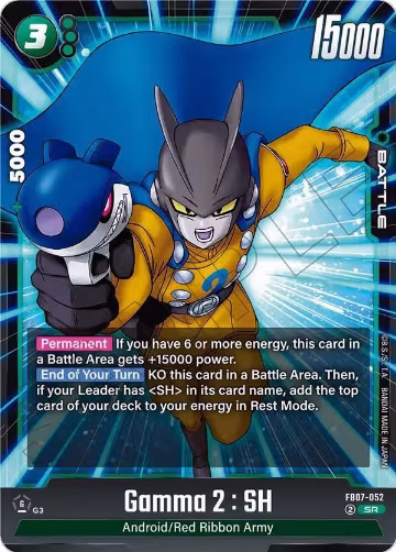 Gamma 2 : SH (FB07-052), Wish For Shenron — DB Fusion card price