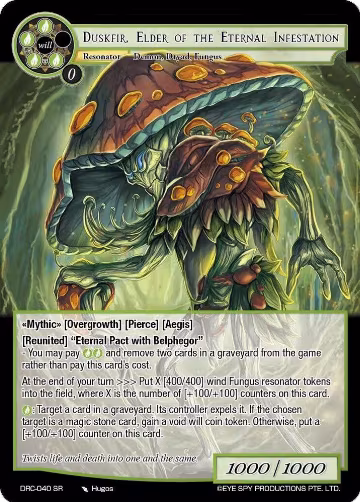 Duskfir, Elder of the Eternal Infestation (DRC-040 SR), Descent into the Raven's Catacombs — Force of Will card price