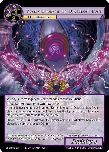 Demonic Glyph of Diabolos' Lust (DRC-049 SR), Descent into the Raven's Catacombs — Force of Will card price