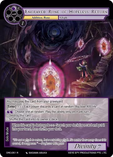Engraved Rune of Hopeless Return (DRC-051 R), Descent into the Raven's Catacombs — Force of Will card price