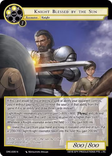 Knight Blessed by the Sun (DRC-005 N), Descent into the Raven's Catacombs — Force of Will card price