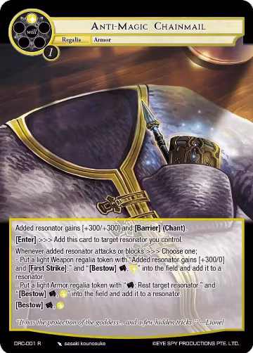 Anti-Magic Chaninmail (DRC-001 R), Descent into the Raven's Catacombs — Force of Will card price