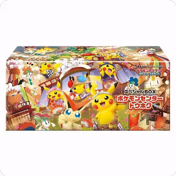 Special BOX Pokemon Center Tohoku, Special Box Collections — Pokémon JP sealed product price