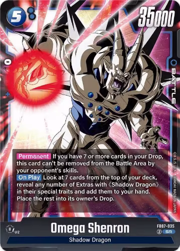 Omega Shenron (FB07-035), Wish For Shenron — DB Fusion card price