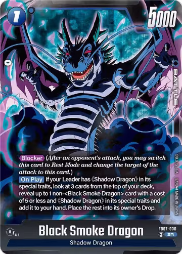 Black Smoke Dragon (FB07-030), Wish For Shenron — DB Fusion card price