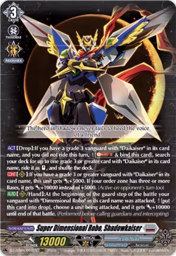 Super Dimensional Robo, Shadowkaiser (DZ-BT09/007EN), DZ-BT09: Super Brave Detonation — Vanguard card price