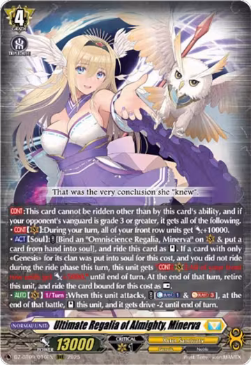 Ultimate Regalia of Almighty, Minerva (DZ-BT09/010EN), DZ-BT09: Super Brave Detonation — Vanguard card price