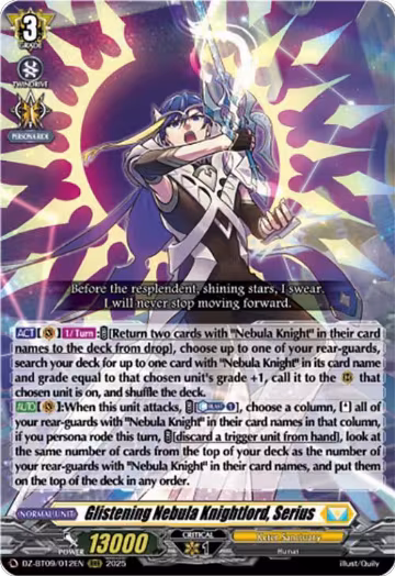 Glistening Nebula Knightlord, Serius (DZ-BT09/012EN), DZ-BT09: Super Brave Detonation — Vanguard card price