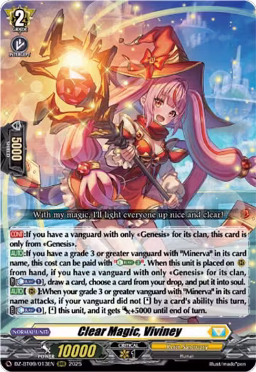Clear Magic, Viviney (DZ-BT09/013EN), DZ-BT09: Super Brave Detonation — Vanguard card price