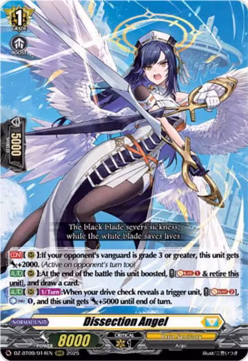 Dissection Angel (DZ-BT09/014EN), DZ-BT09: Super Brave Detonation — Vanguard card price