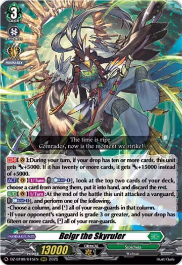 Belgr the Skyruler (DZ-BT09/015EN), DZ-BT09: Super Brave Detonation — Vanguard card price