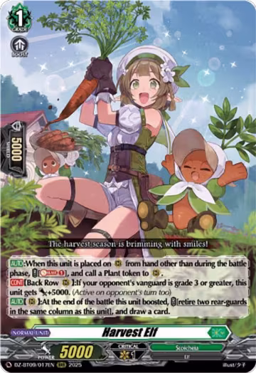 Harvest Elf (DZ-BT09/017EN), DZ-BT09: Super Brave Detonation — Vanguard card price