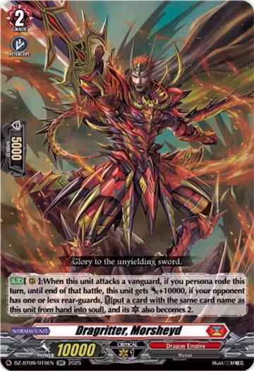Dragritter, Morsheyd (DZ-BT09/019EN), DZ-BT09: Super Brave Detonation — Vanguard card price